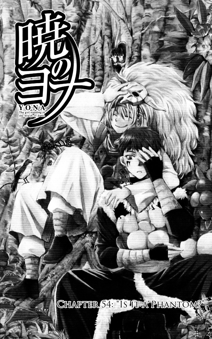 Yona of the Dawn Chapter 54 - Page 6