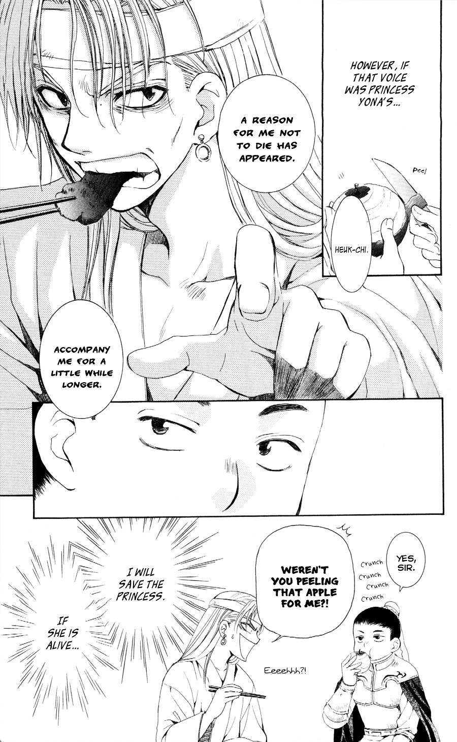 Yona of the Dawn Chapter 54 - Page 14