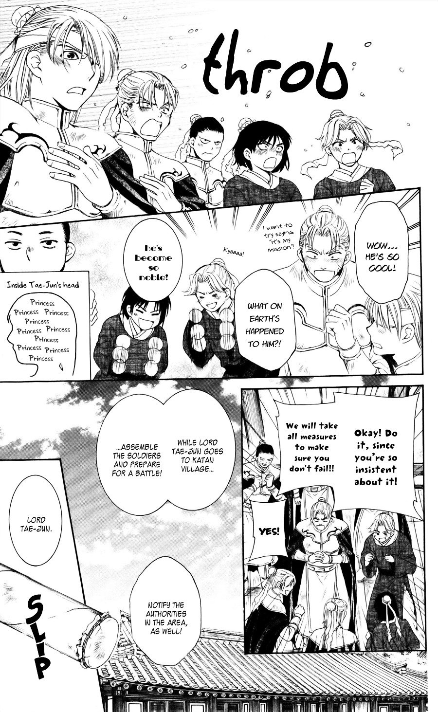 Yona of the Dawn Chapter 54 - Page 18