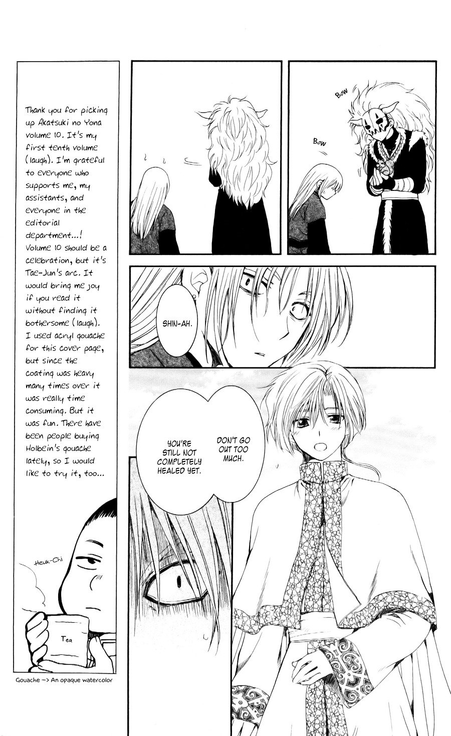 Yona of the Dawn Chapter 54 - Page 22