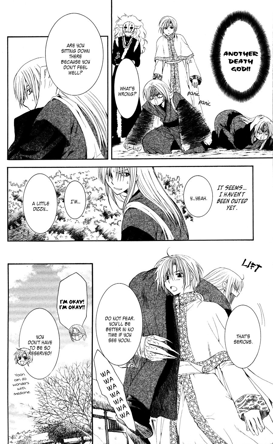 Yona of the Dawn Chapter 54 - Page 23