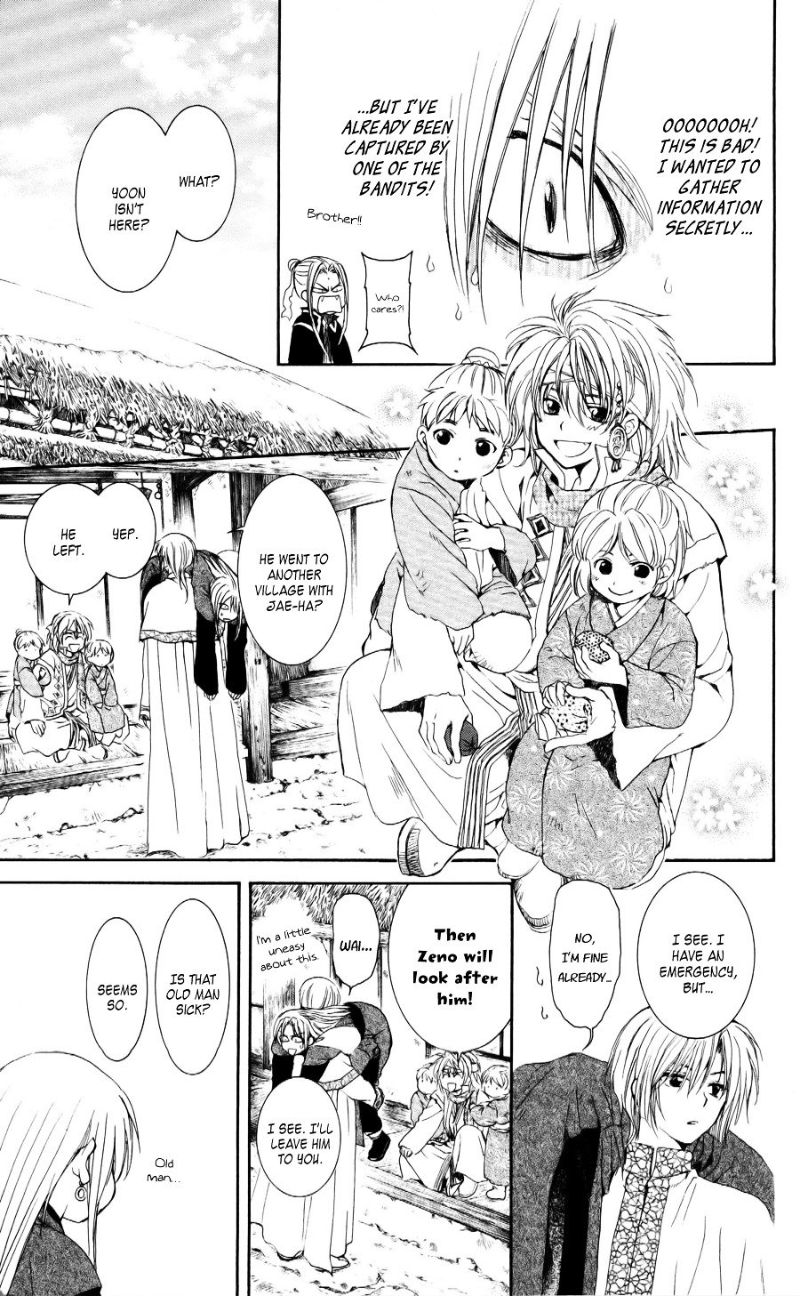 Yona of the Dawn Chapter 54 - Page 24