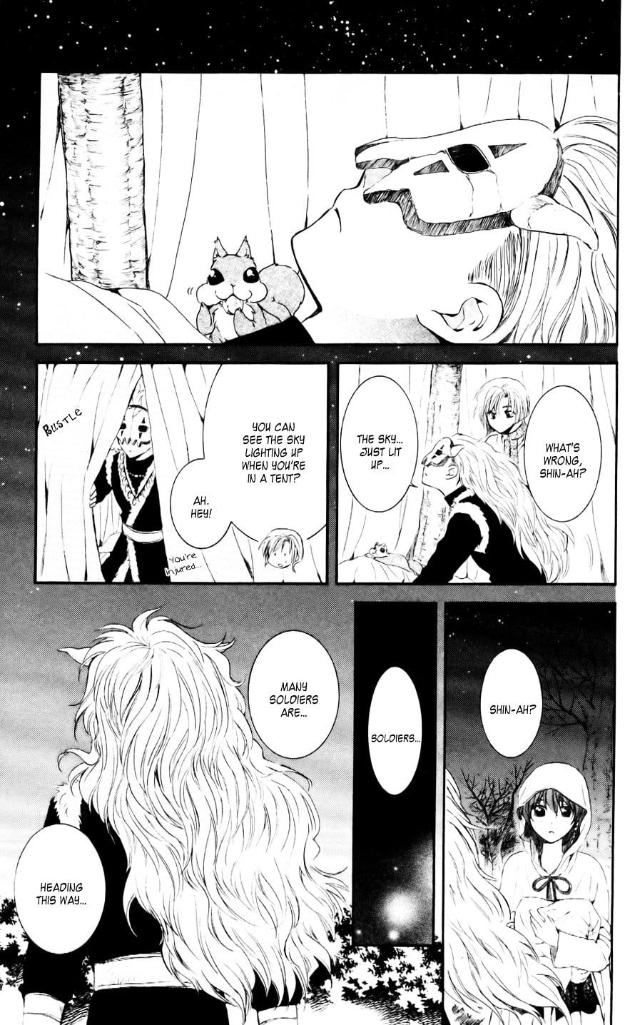 Yona of the Dawn Chapter 55 - Page 9