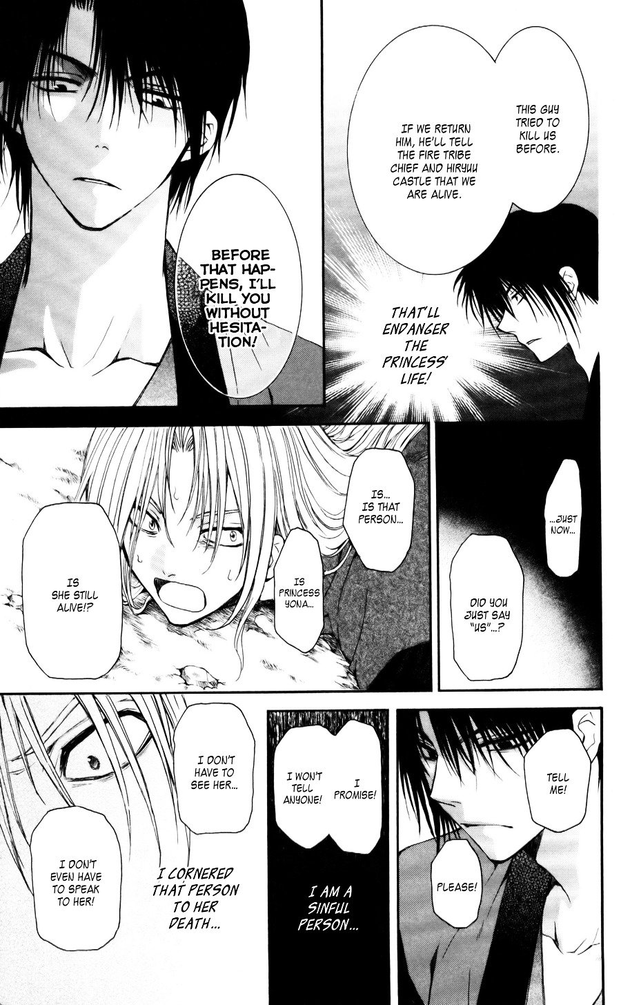 Yona of the Dawn Chapter 55 - Page 13