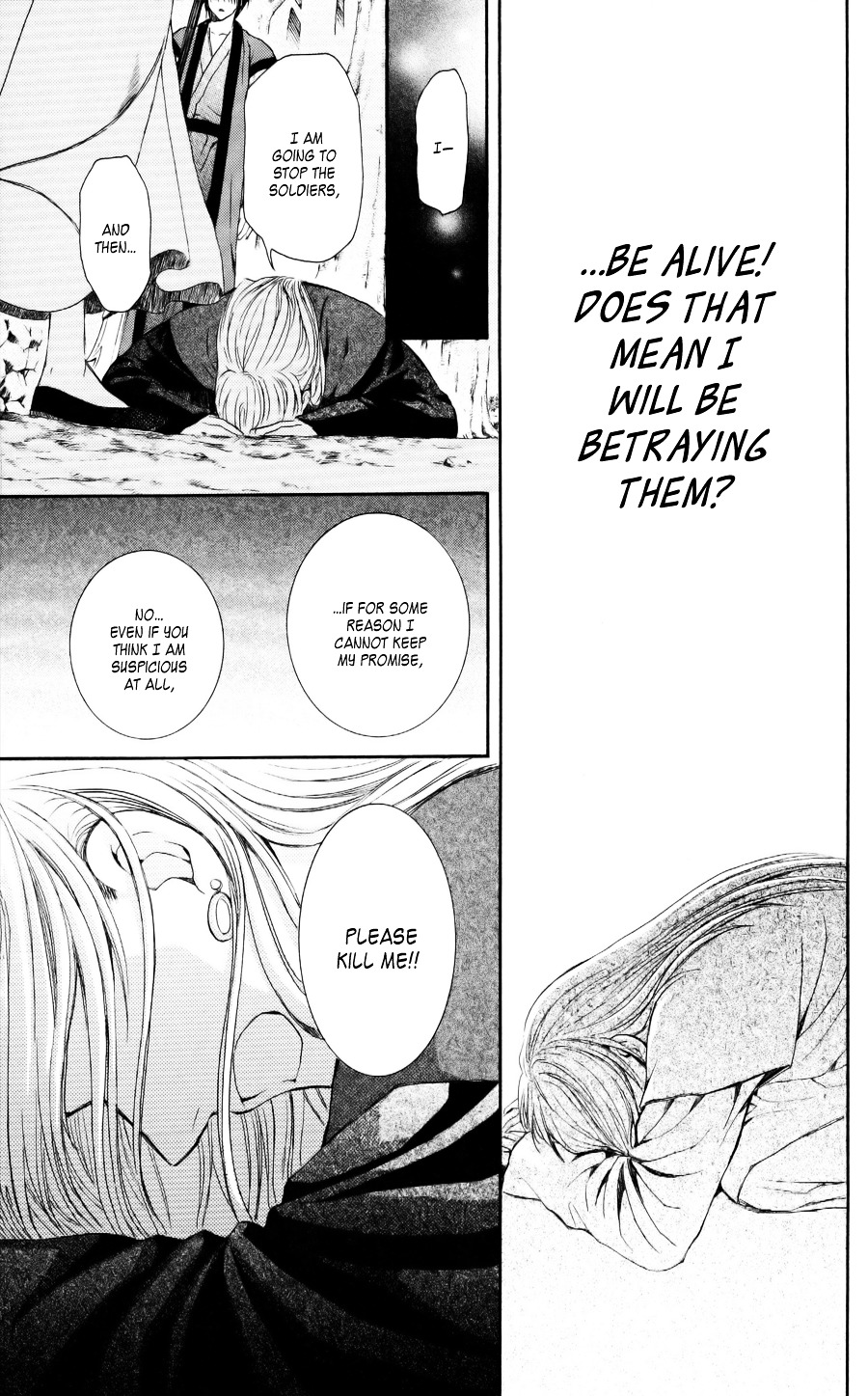 Yona of the Dawn Chapter 55 - Page 22