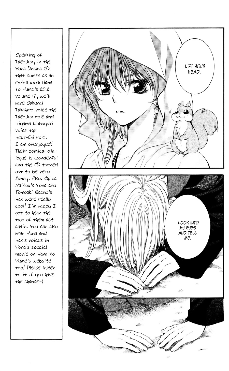 Yona of the Dawn Chapter 55 - Page 24