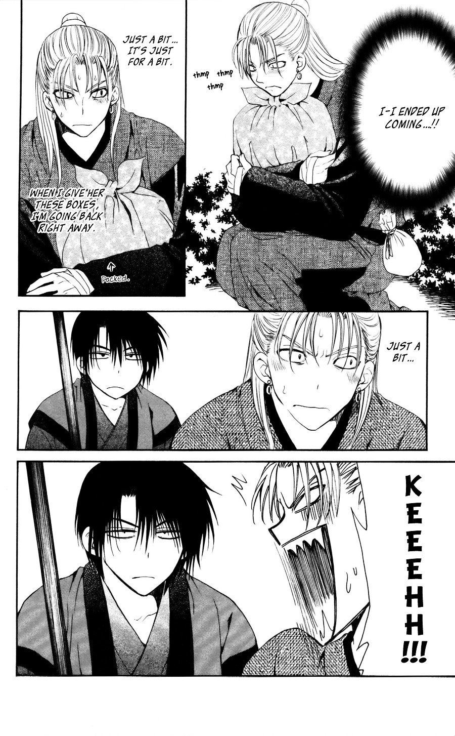 Yona of the Dawn Chapter 56 - Page 17