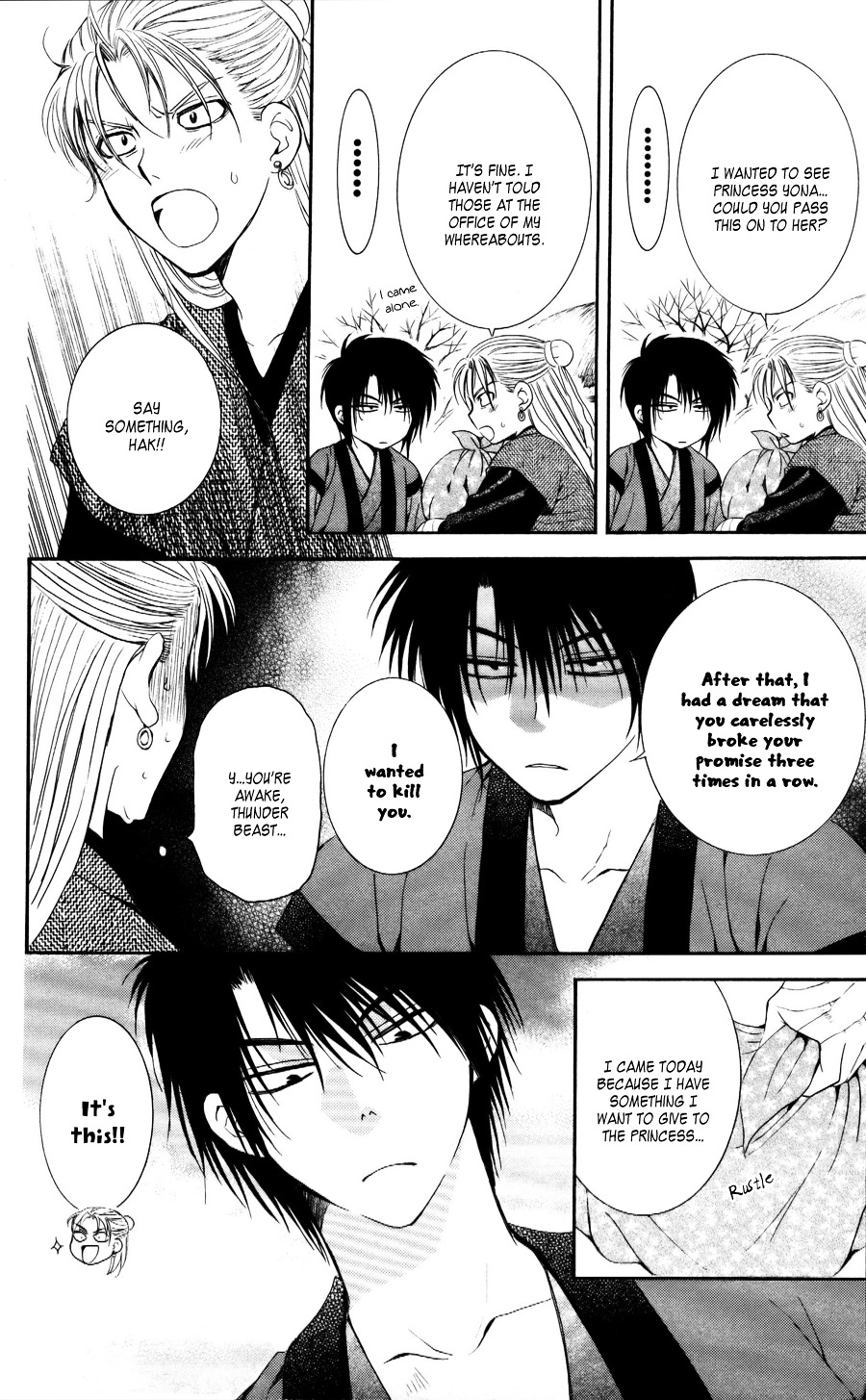 Yona of the Dawn Chapter 56 - Page 19