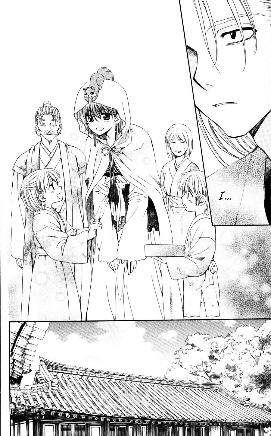 Yona of the Dawn Chapter 56 - Page 27