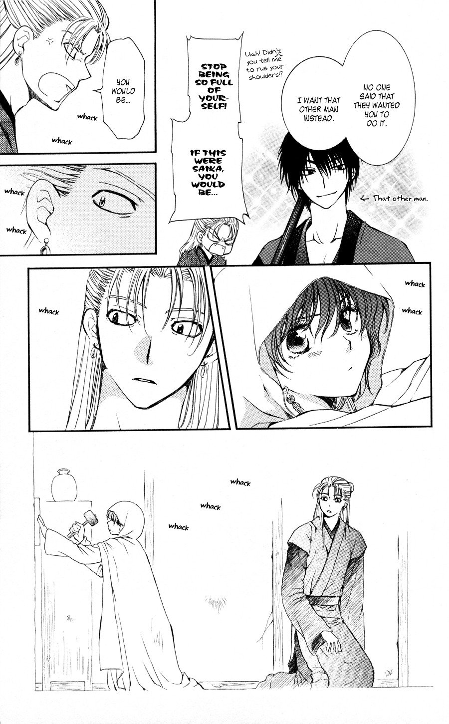 Yona of the Dawn Chapter 57 - Page 13