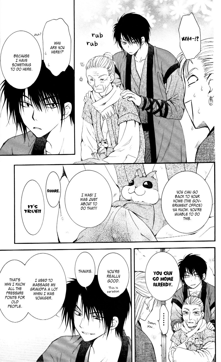 Yona of the Dawn Chapter 57 - Page 15