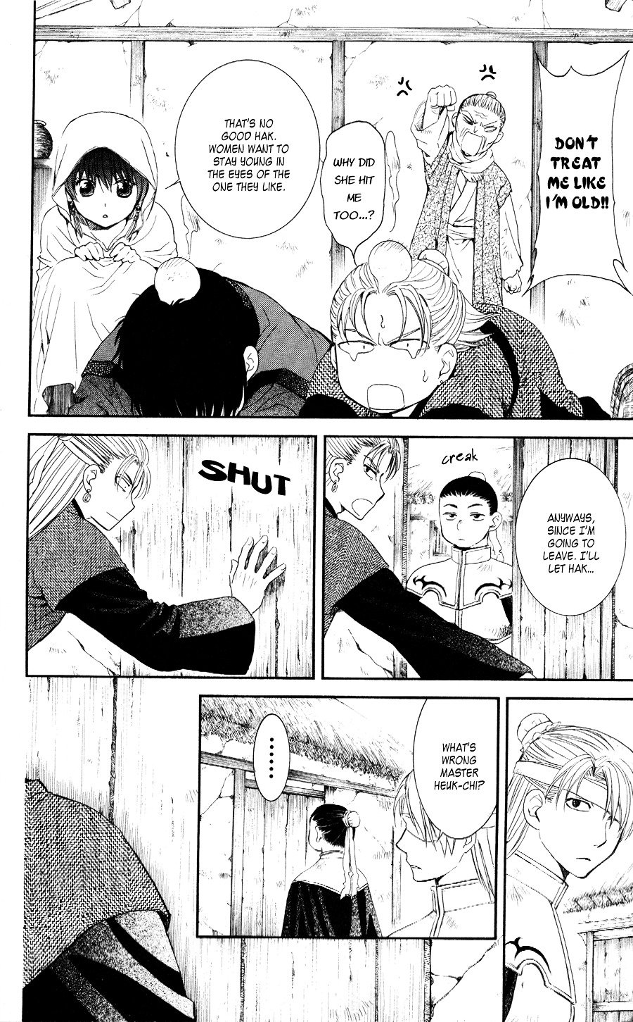 Yona of the Dawn Chapter 57 - Page 16