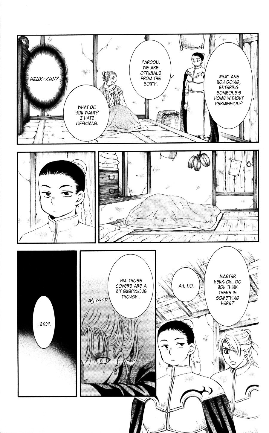 Yona of the Dawn Chapter 57 - Page 19