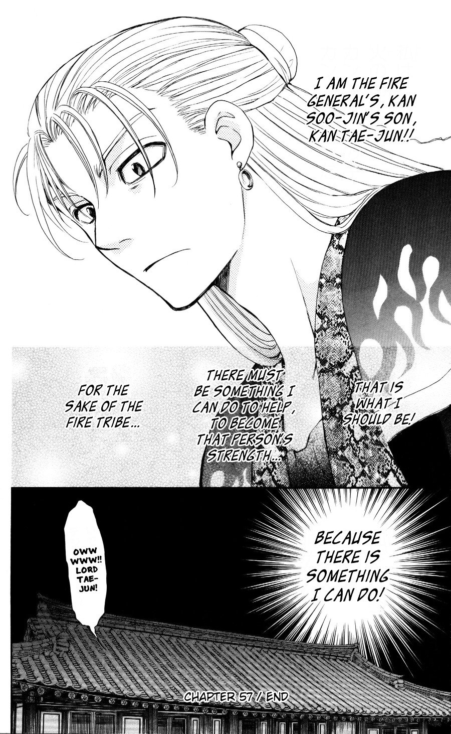 Yona of the Dawn Chapter 57 - Page 30