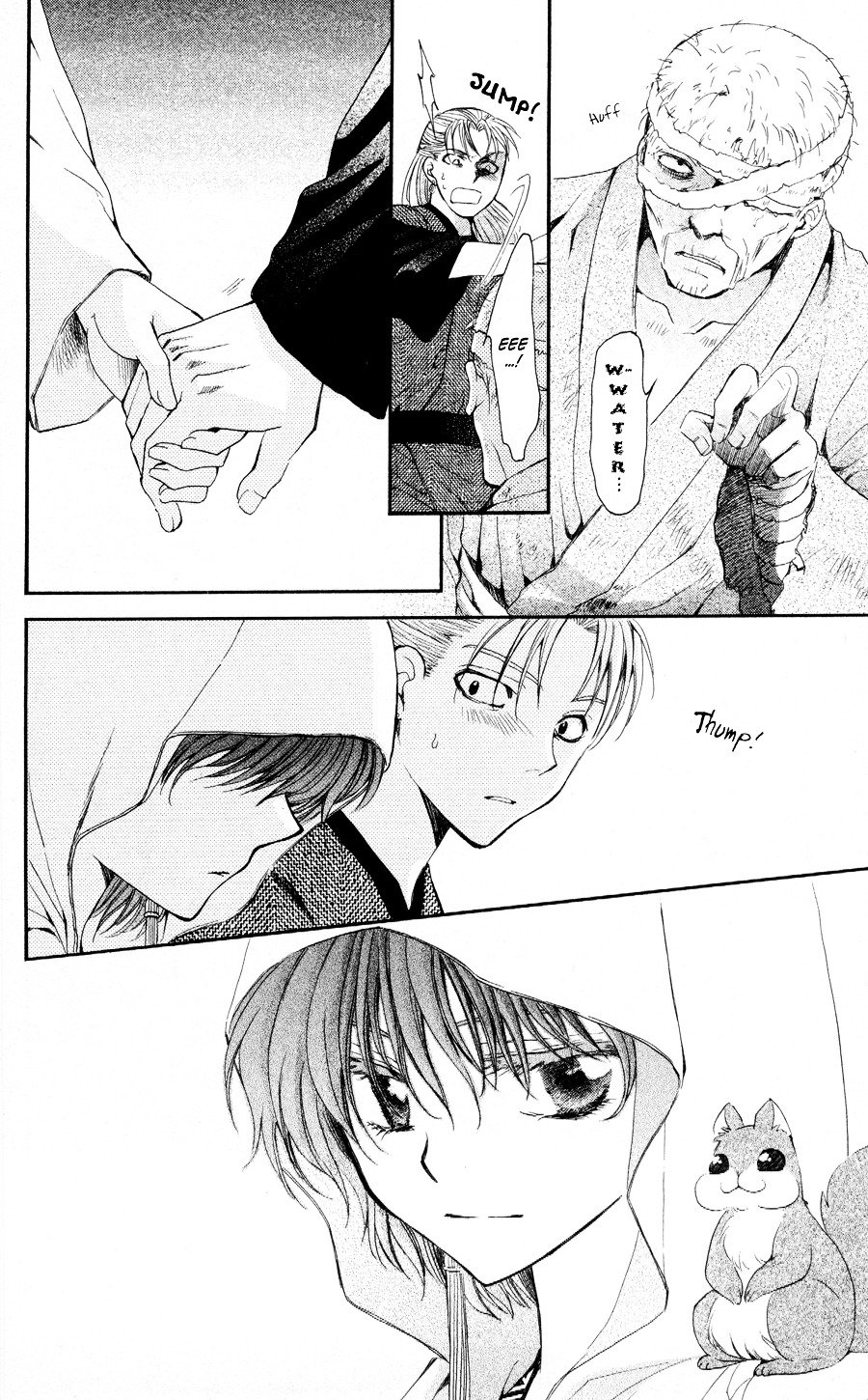 Yona of the Dawn Chapter 58 - Page 6