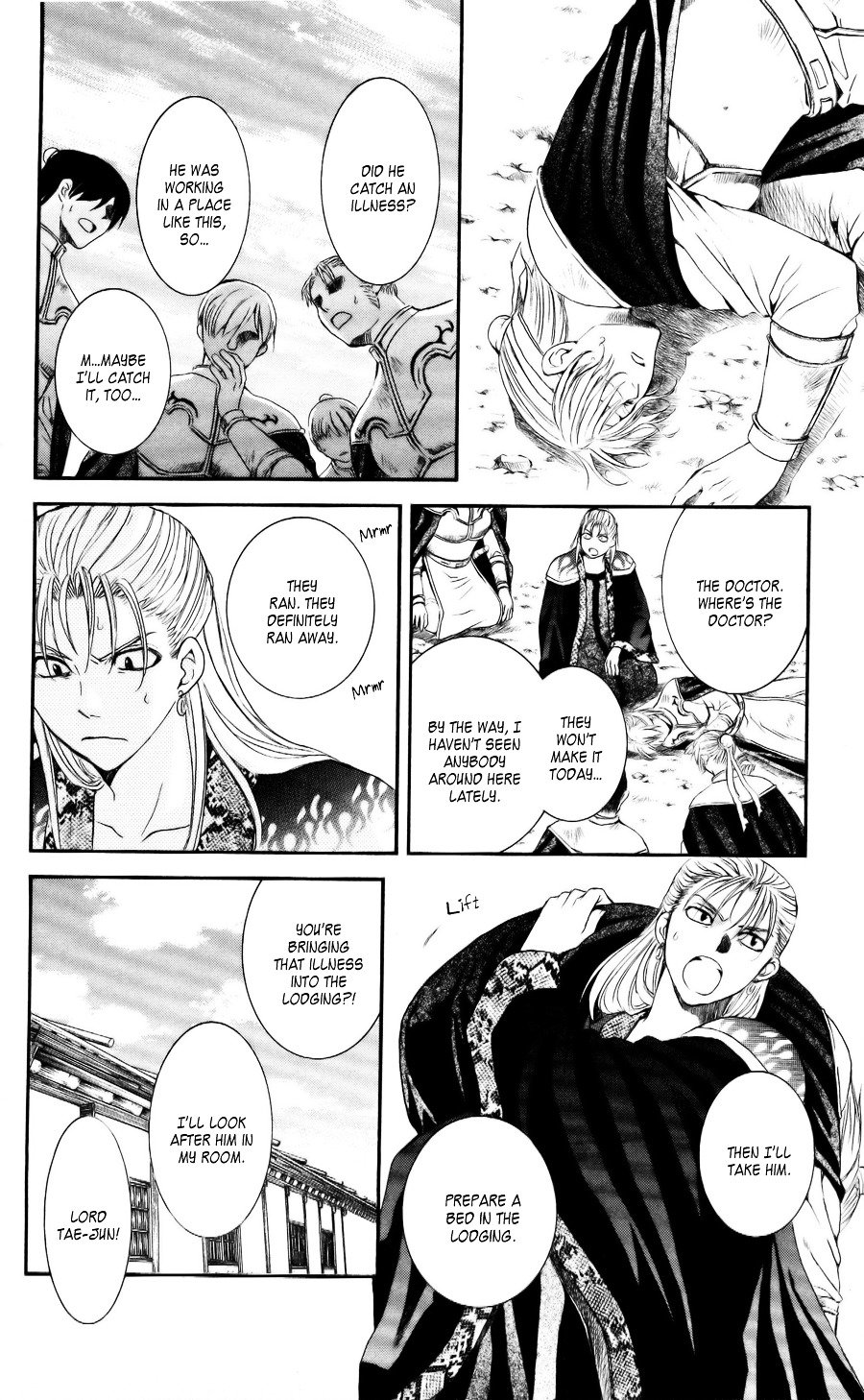 Yona of the Dawn Chapter 58 - Page 14