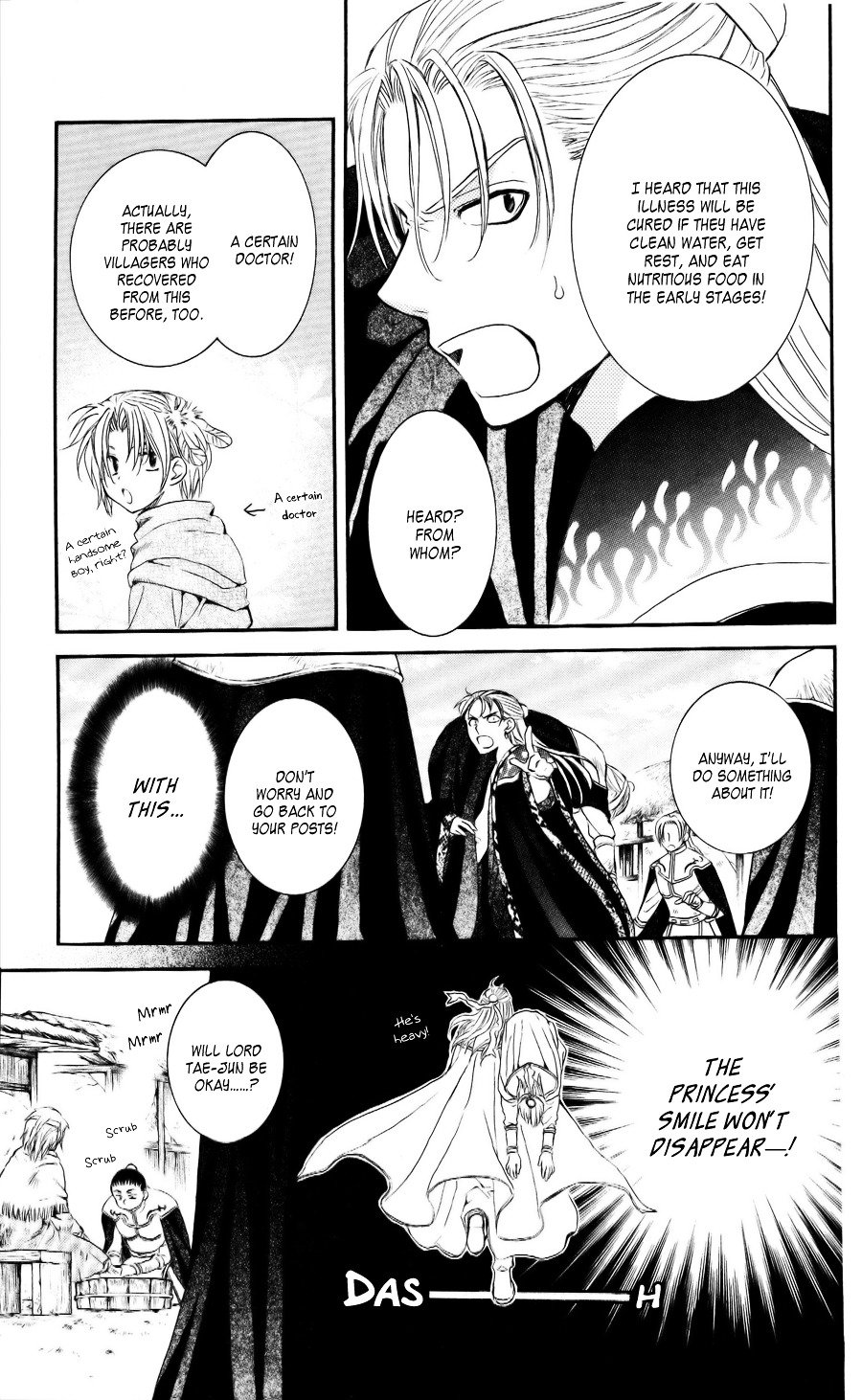 Yona of the Dawn Chapter 58 - Page 15