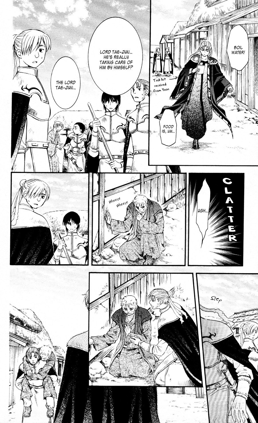 Yona of the Dawn Chapter 58 - Page 18