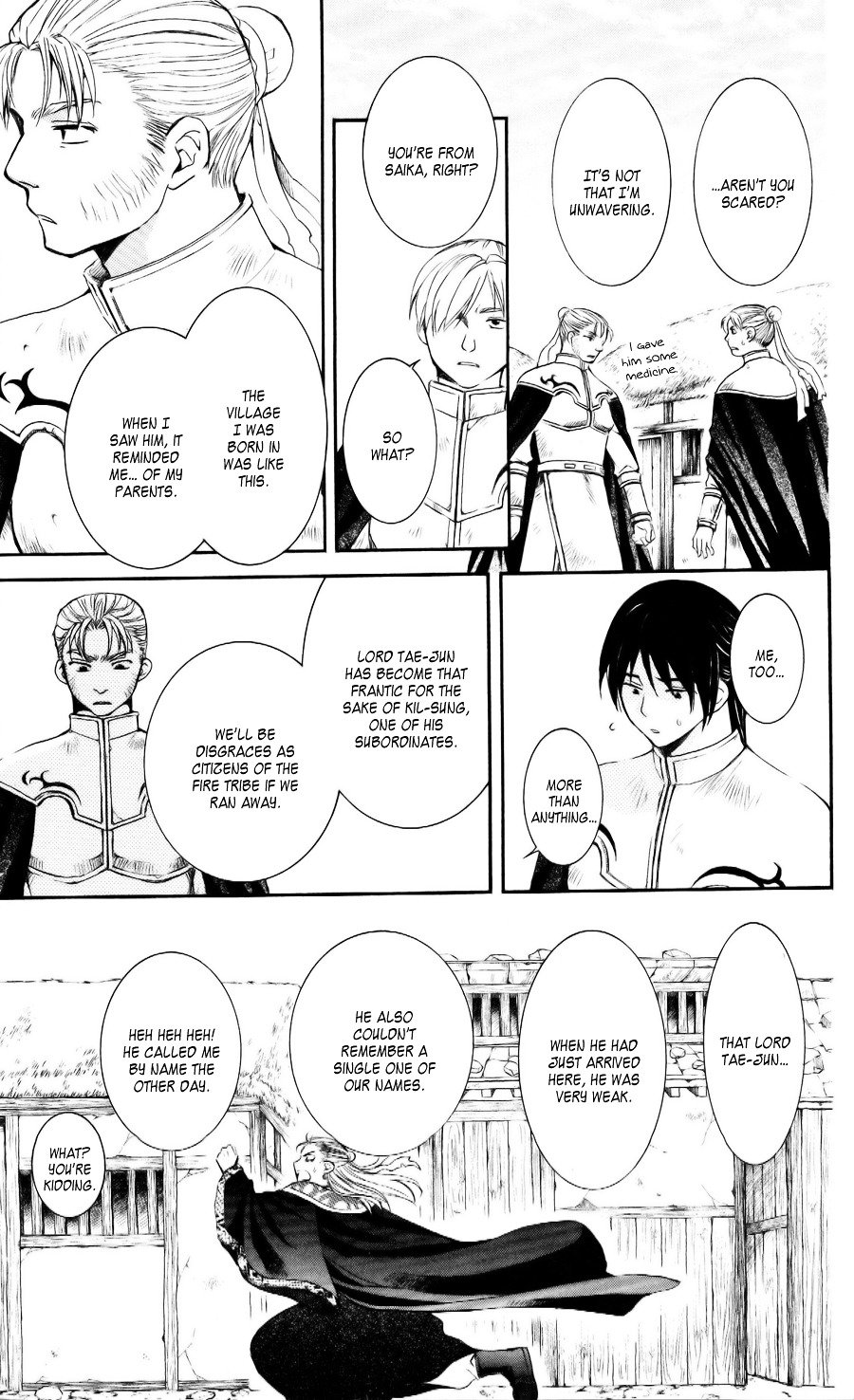 Yona of the Dawn Chapter 58 - Page 19