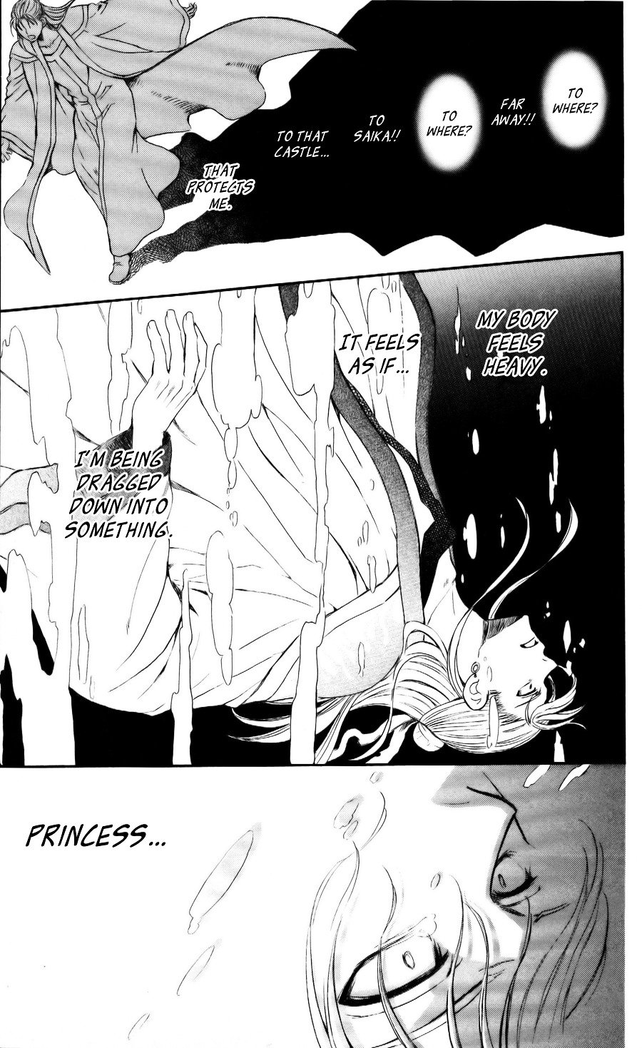 Yona of the Dawn Chapter 58 - Page 21