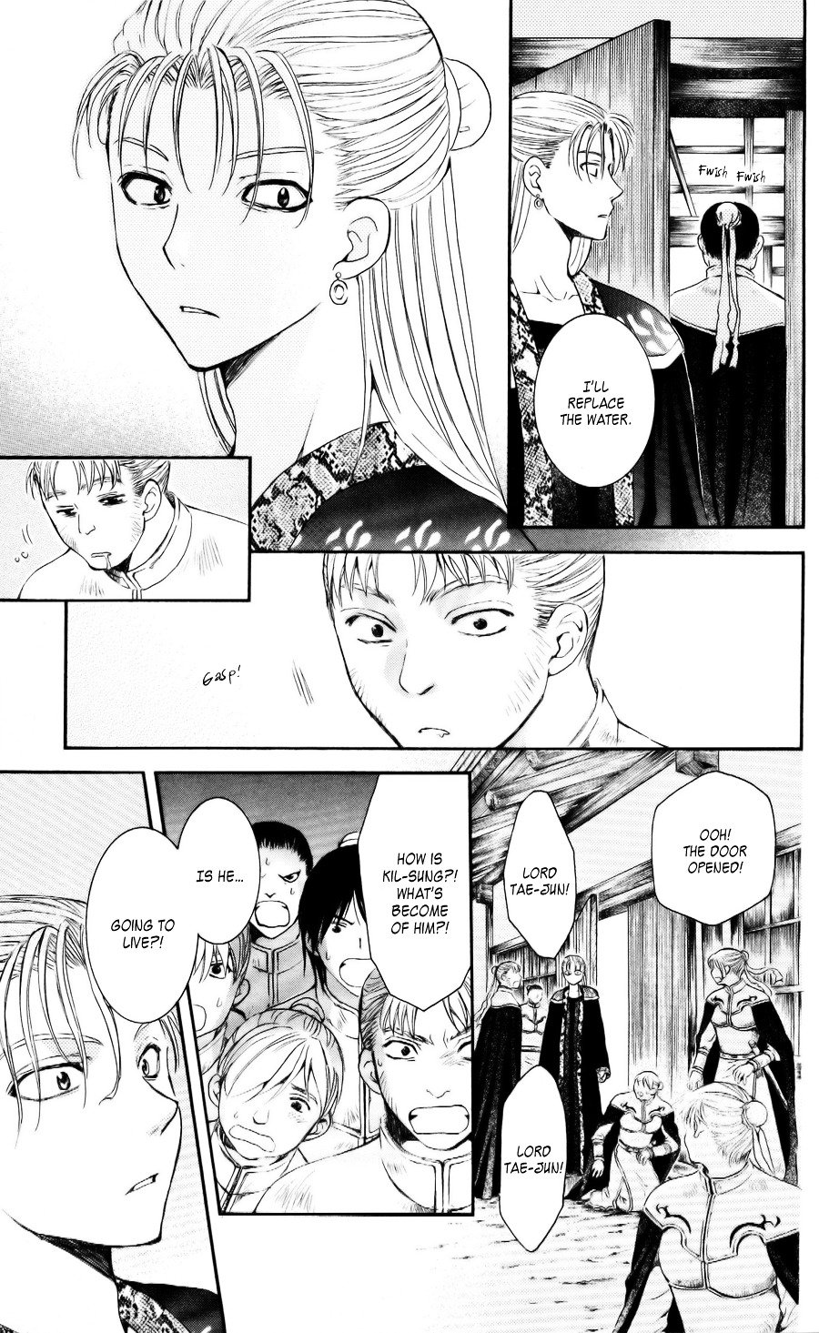 Yona of the Dawn Chapter 58 - Page 29