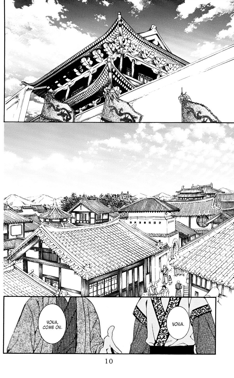 Yona of the Dawn Chapter 60 - Page 13