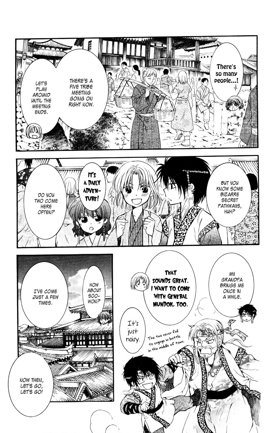 Yona of the Dawn Chapter 60 - Page 16