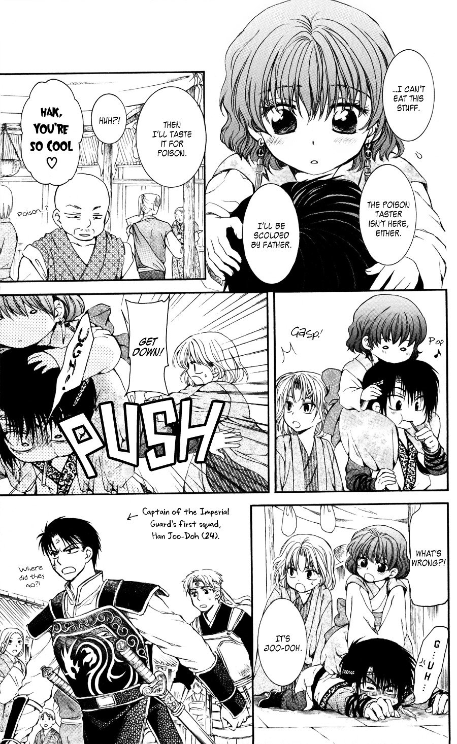 Yona of the Dawn Chapter 60 - Page 20