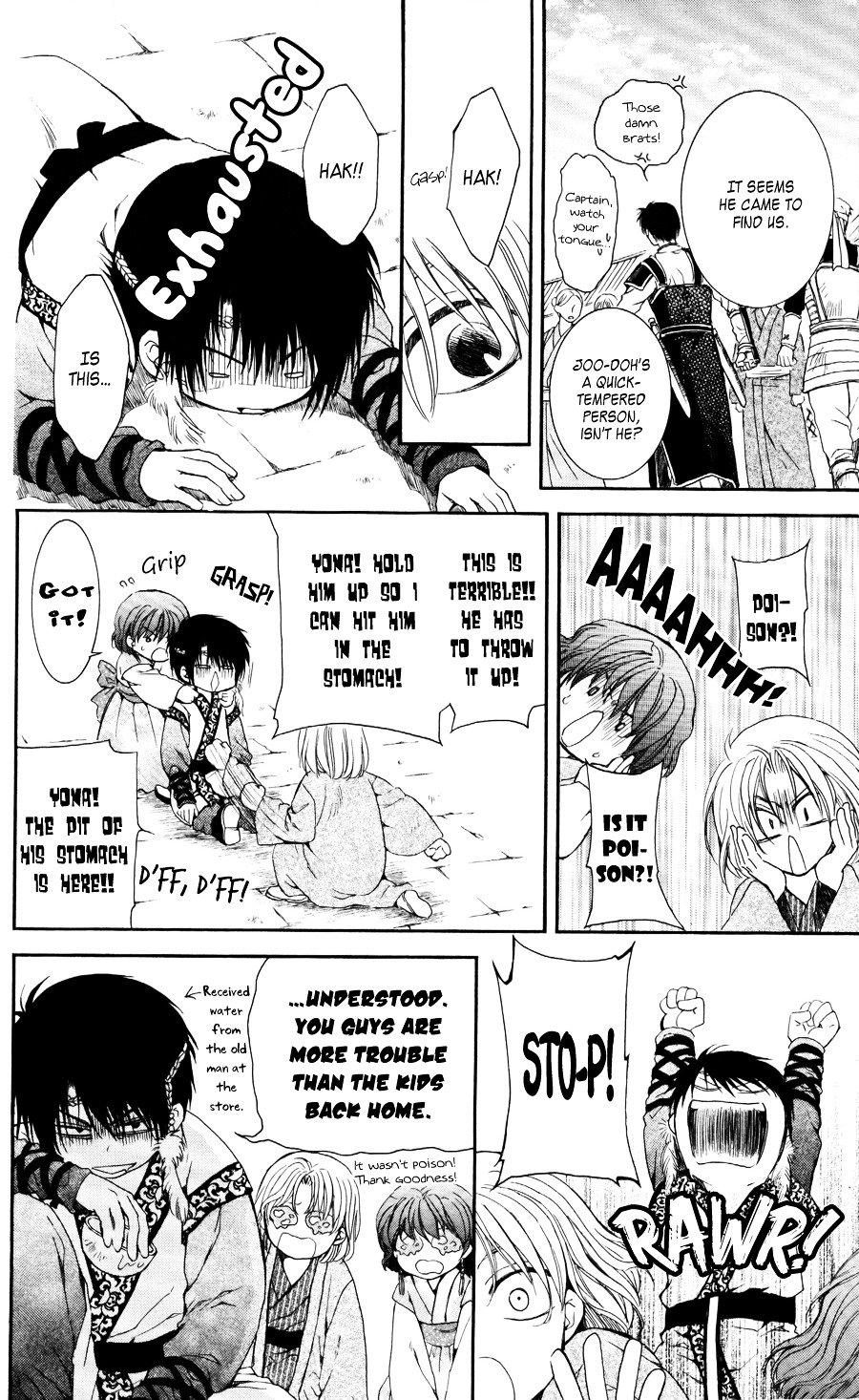 Yona of the Dawn Chapter 60 - Page 21