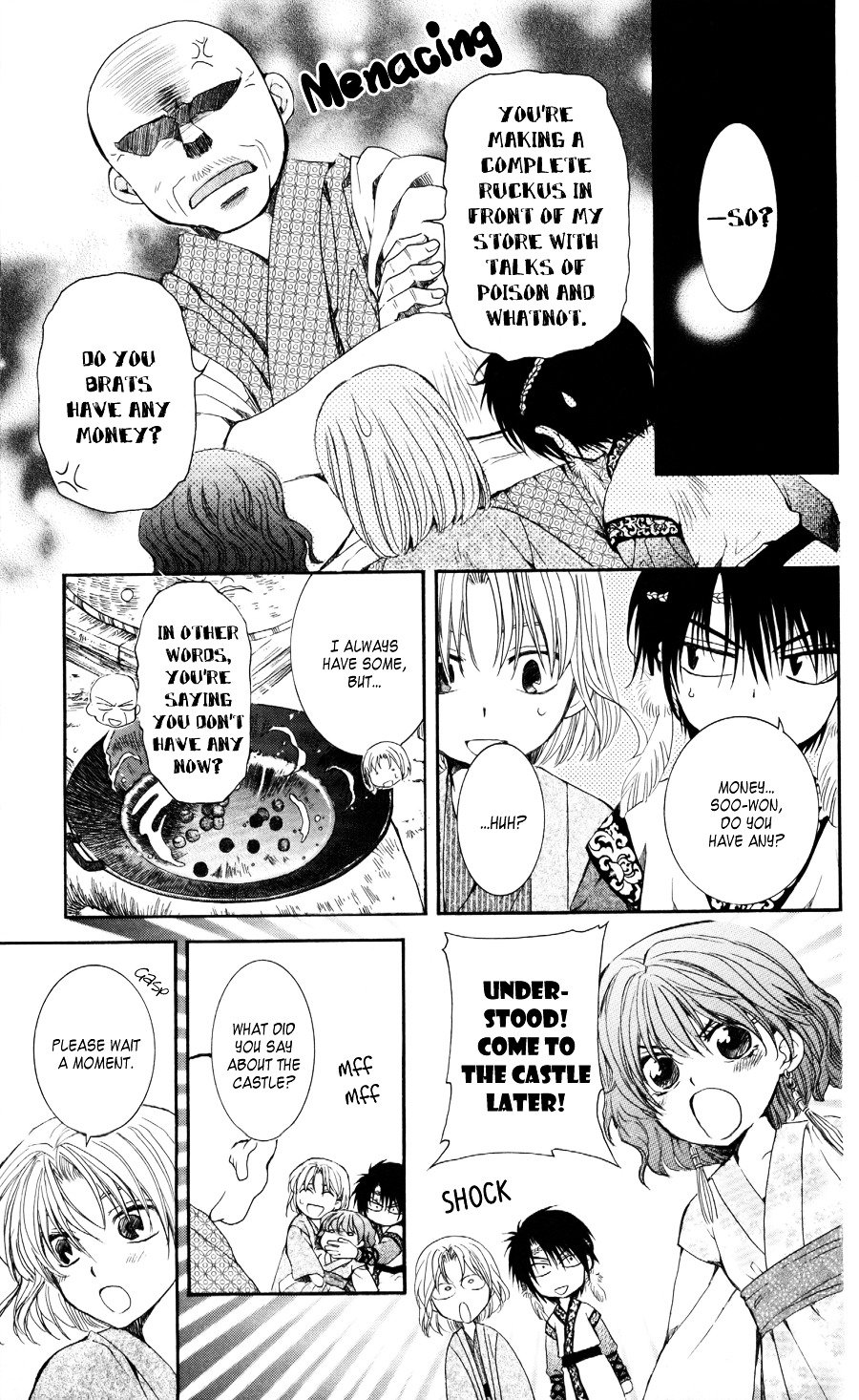 Yona of the Dawn Chapter 60 - Page 22