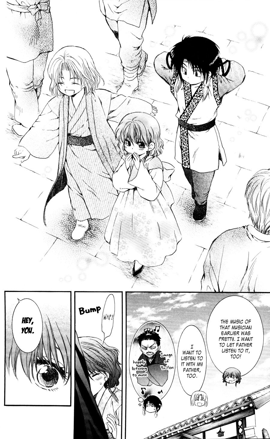 Yona of the Dawn Chapter 60 - Page 25