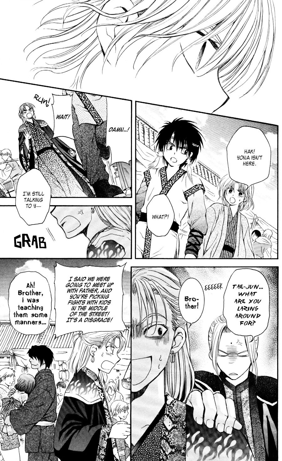 Yona of the Dawn Chapter 60 - Page 28