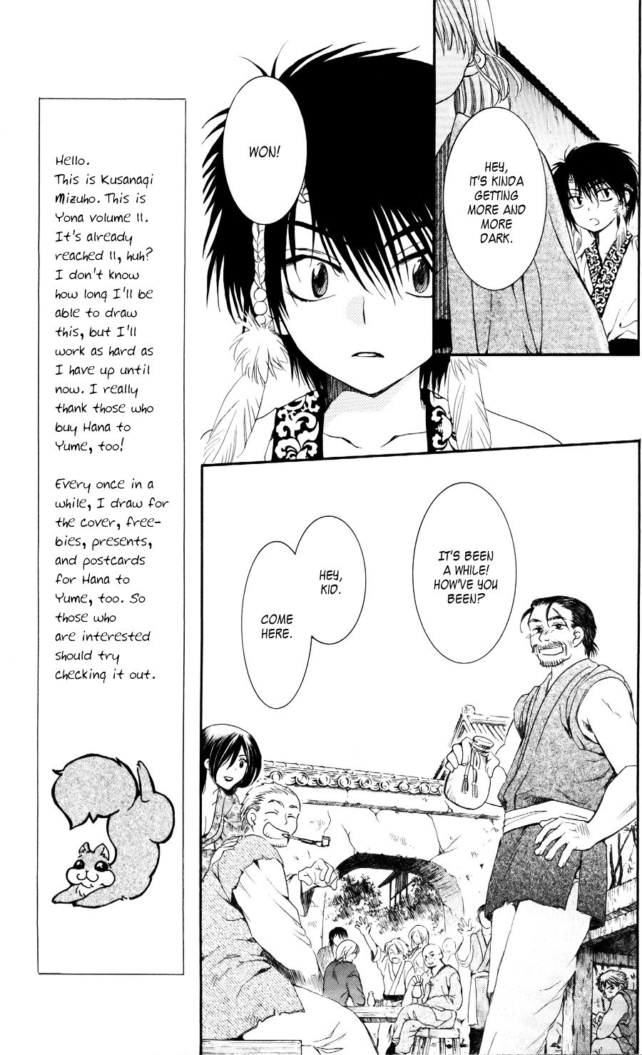 Yona of the Dawn Chapter 60 - Page 30