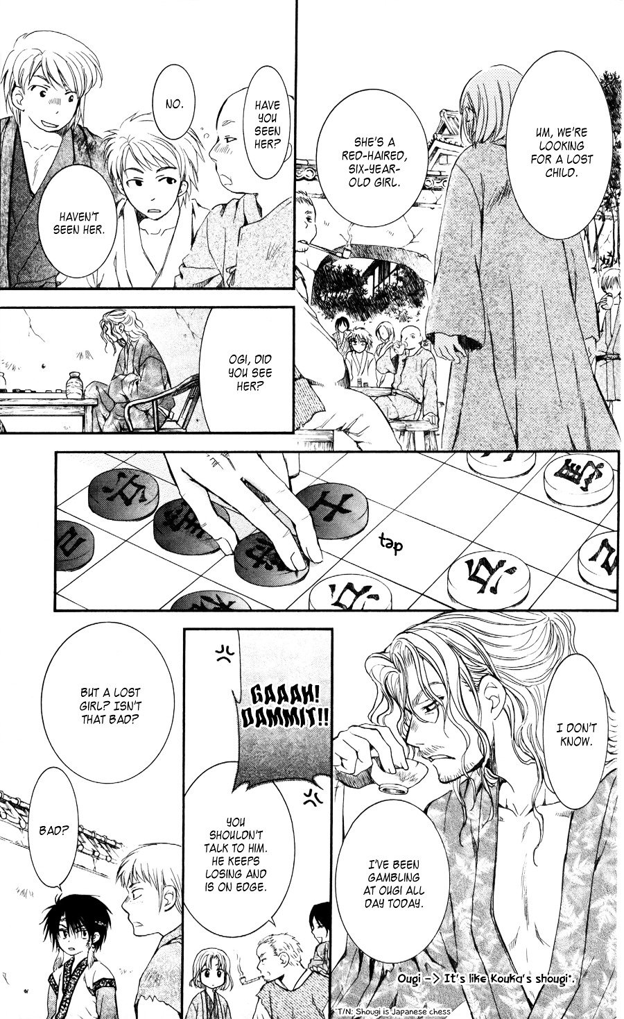 Yona of the Dawn Chapter 60 - Page 32