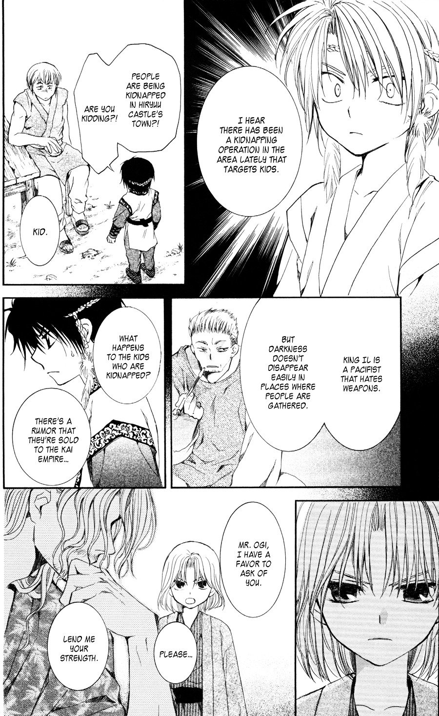 Yona of the Dawn Chapter 60 - Page 33