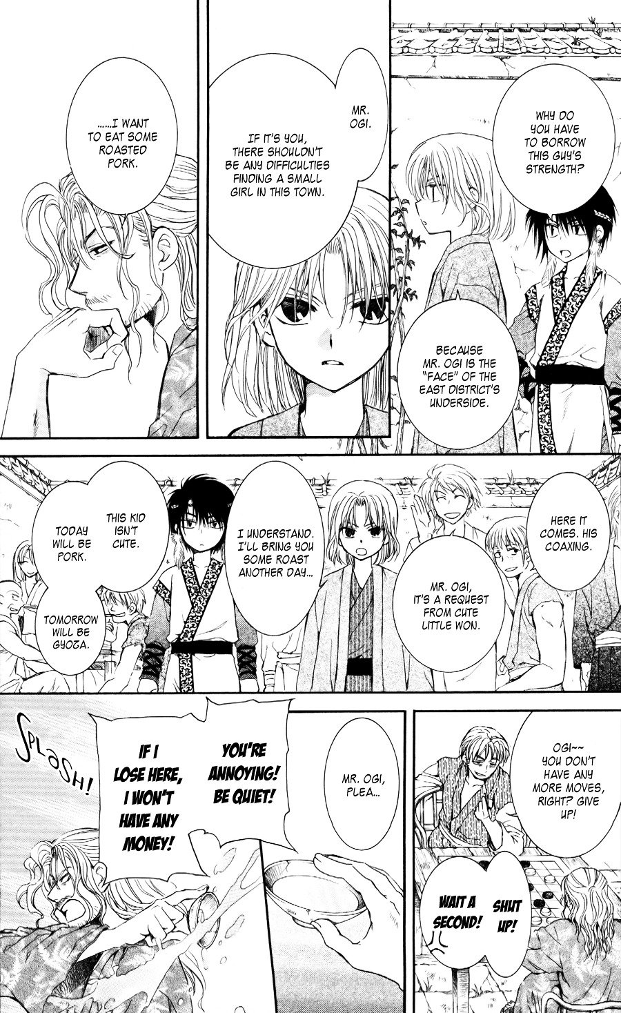 Yona of the Dawn Chapter 60 - Page 34