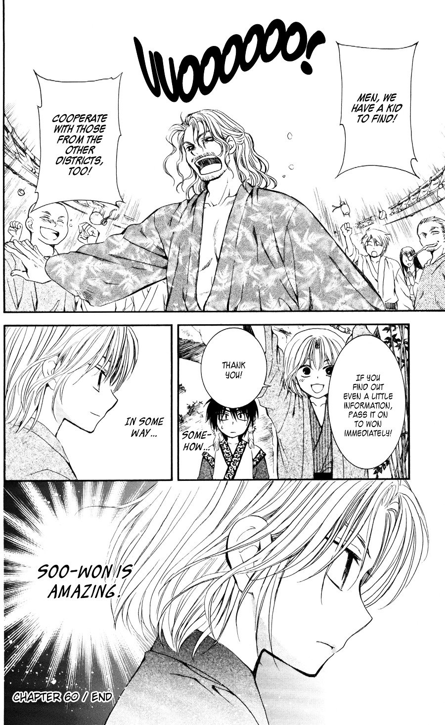 Yona of the Dawn Chapter 60 - Page 39