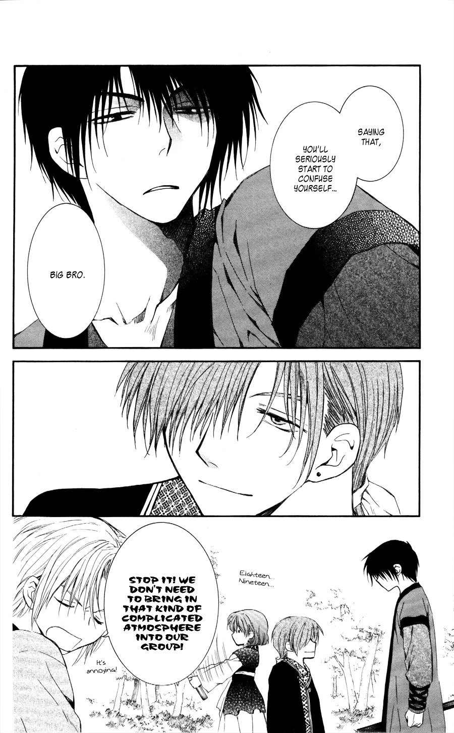 Yona of the Dawn Chapter 62 - Page 13