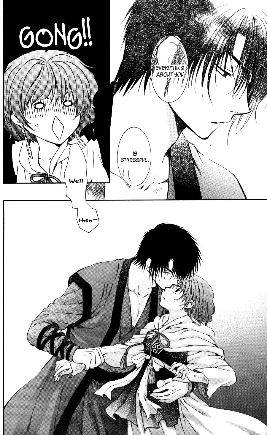 Yona of the Dawn Chapter 62 - Page 31