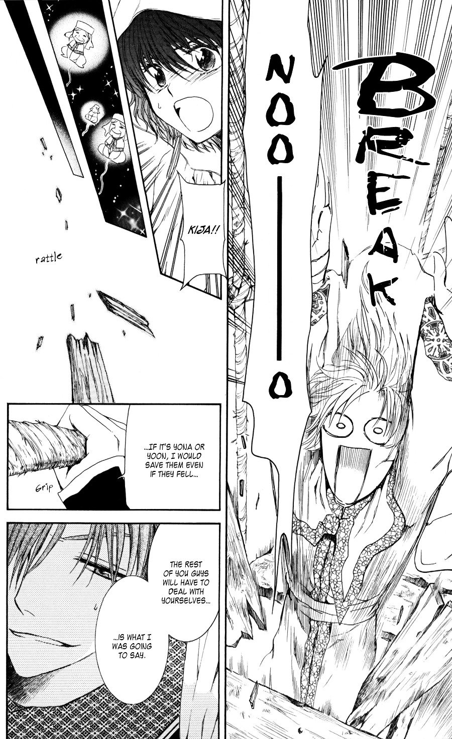 Yona of the Dawn Chapter 63 - Page 8