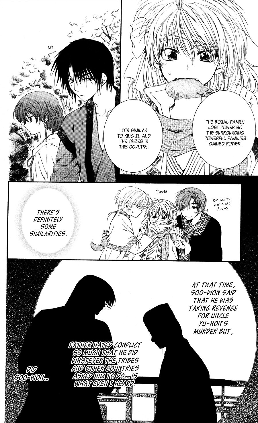 Yona of the Dawn Chapter 63 - Page 14