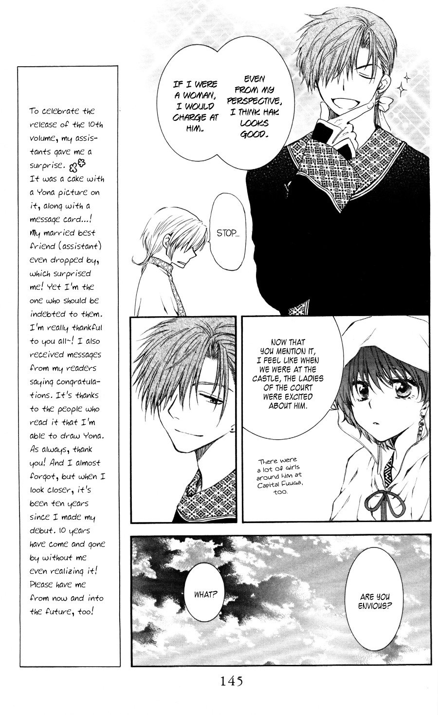 Yona of the Dawn Chapter 64 - Page 17