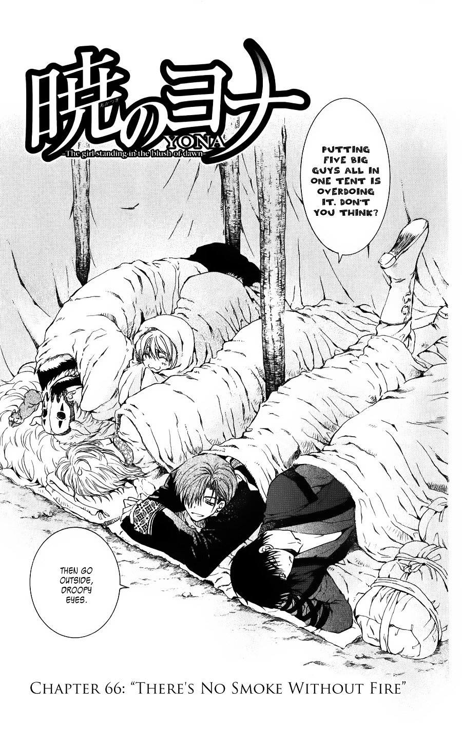 Yona of the Dawn Chapter 66 - Page 7