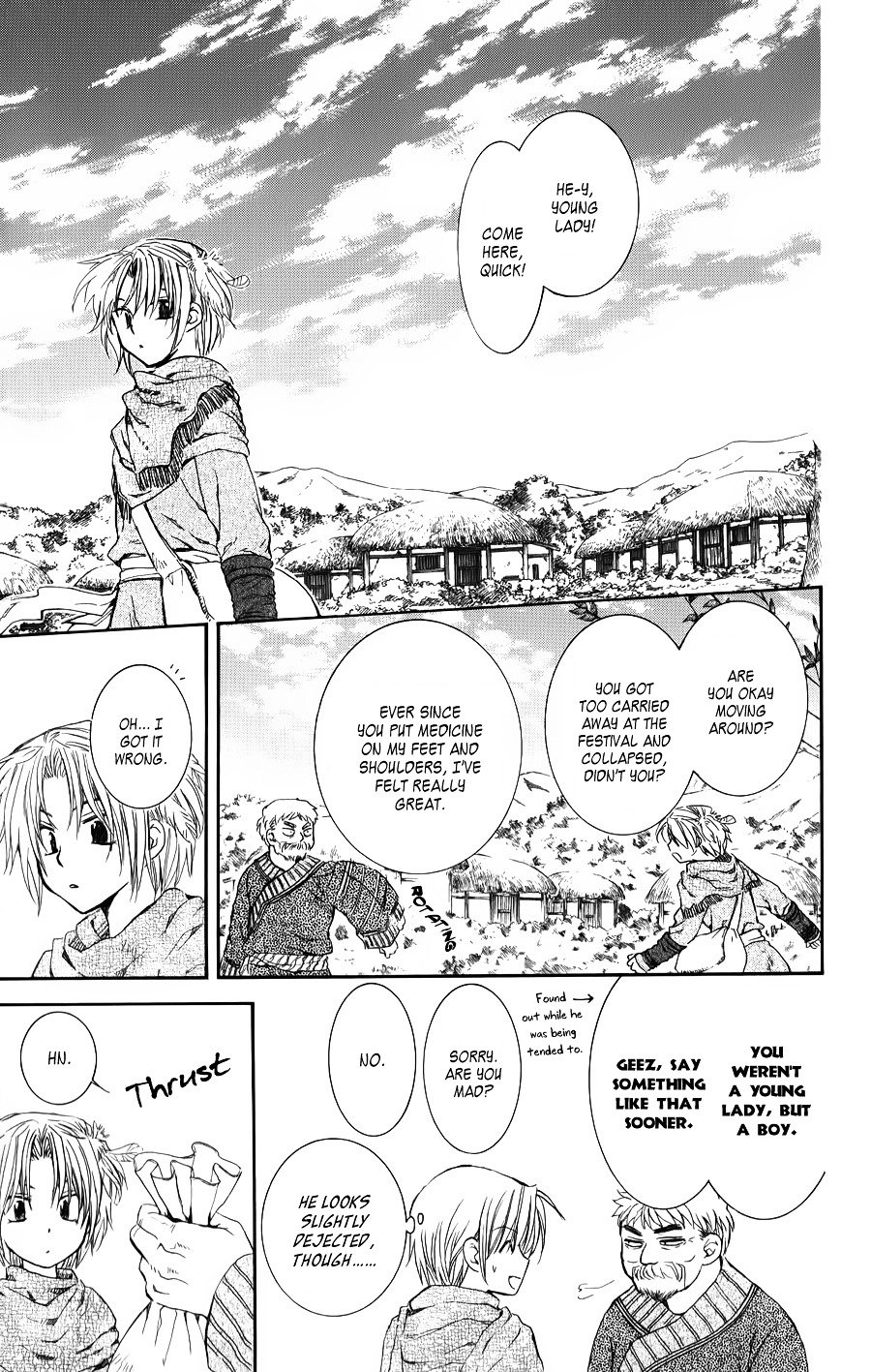 Yona of the Dawn Chapter 66 - Page 13