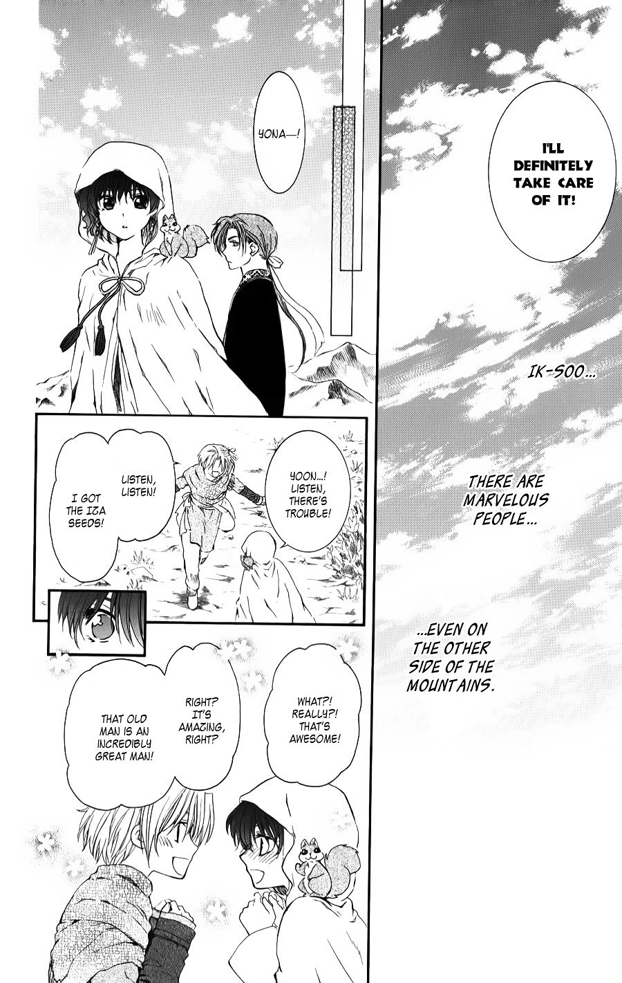 Yona of the Dawn Chapter 66 - Page 16