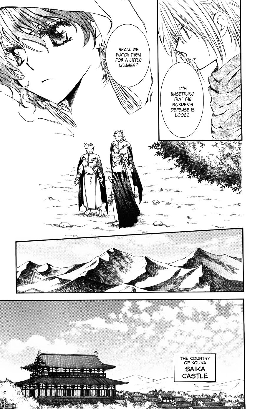 Yona of the Dawn Chapter 66 - Page 19