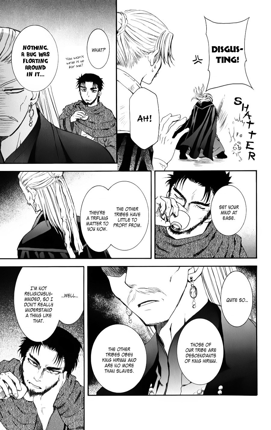 Yona of the Dawn Chapter 66 - Page 25