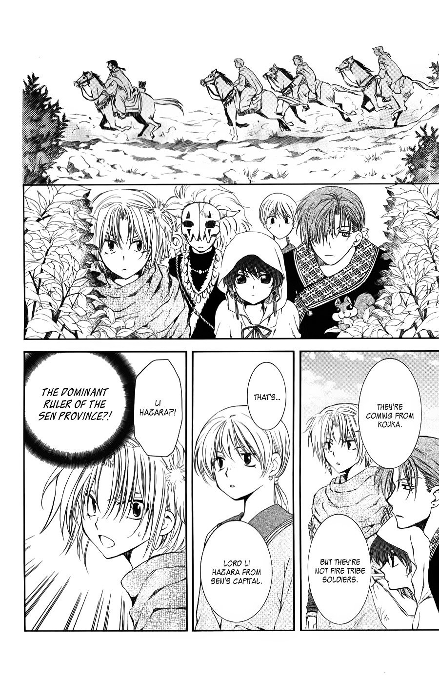 Yona of the Dawn Chapter 66 - Page 32