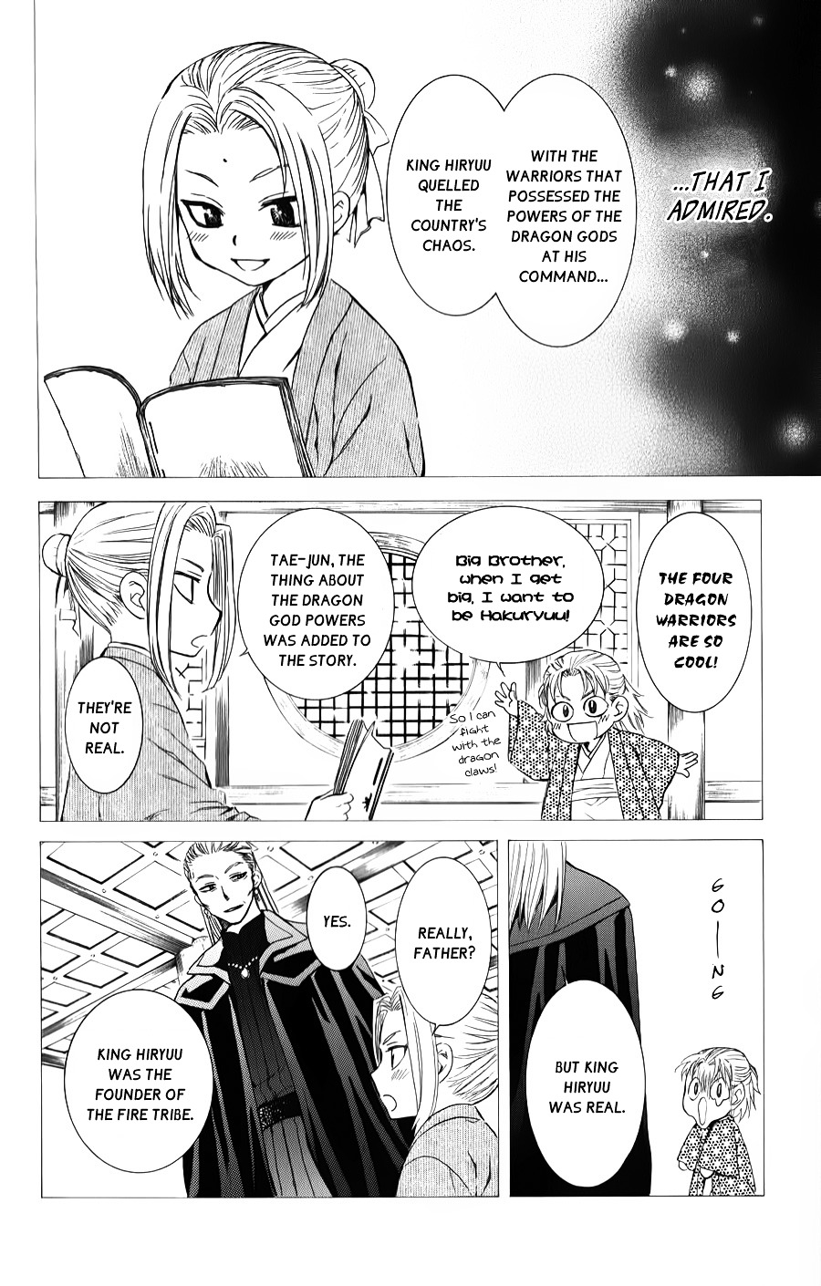 Yona of the Dawn Chapter 68 - Page 4