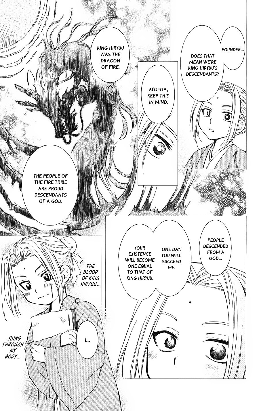 Yona of the Dawn Chapter 68 - Page 5